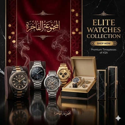 Elite Watches